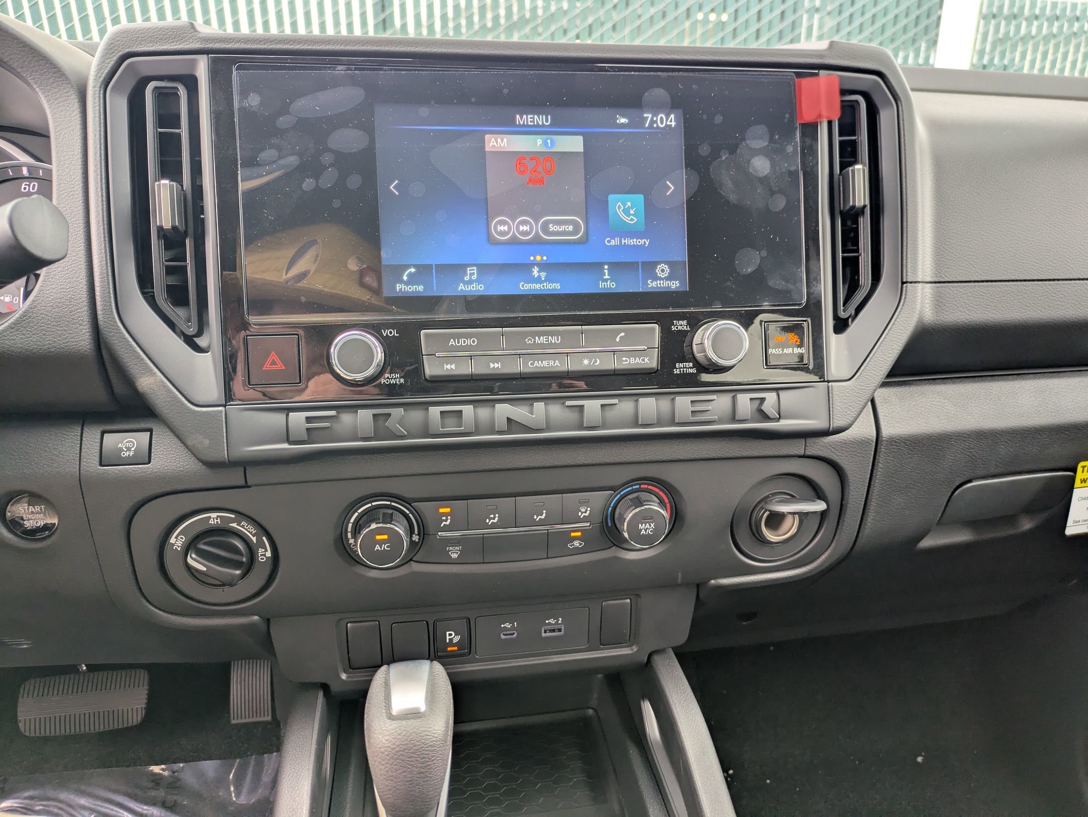 New 2026 Nissan Frontier S image 17