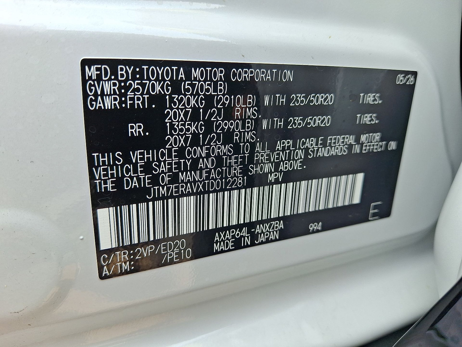 New 2026 Toyota RAV4 AWD Plug-in Hybrid image 18