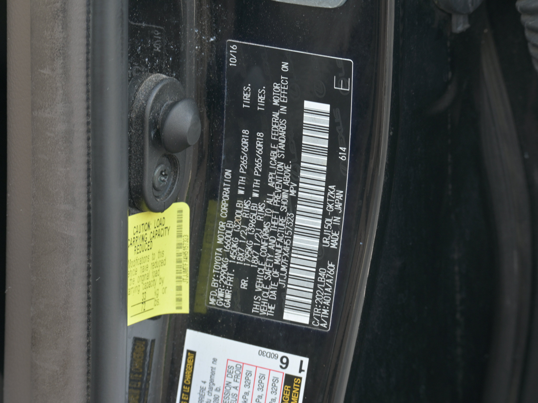 Used 2017 Lexus GX 460 Luxury AWD/4WD image 41