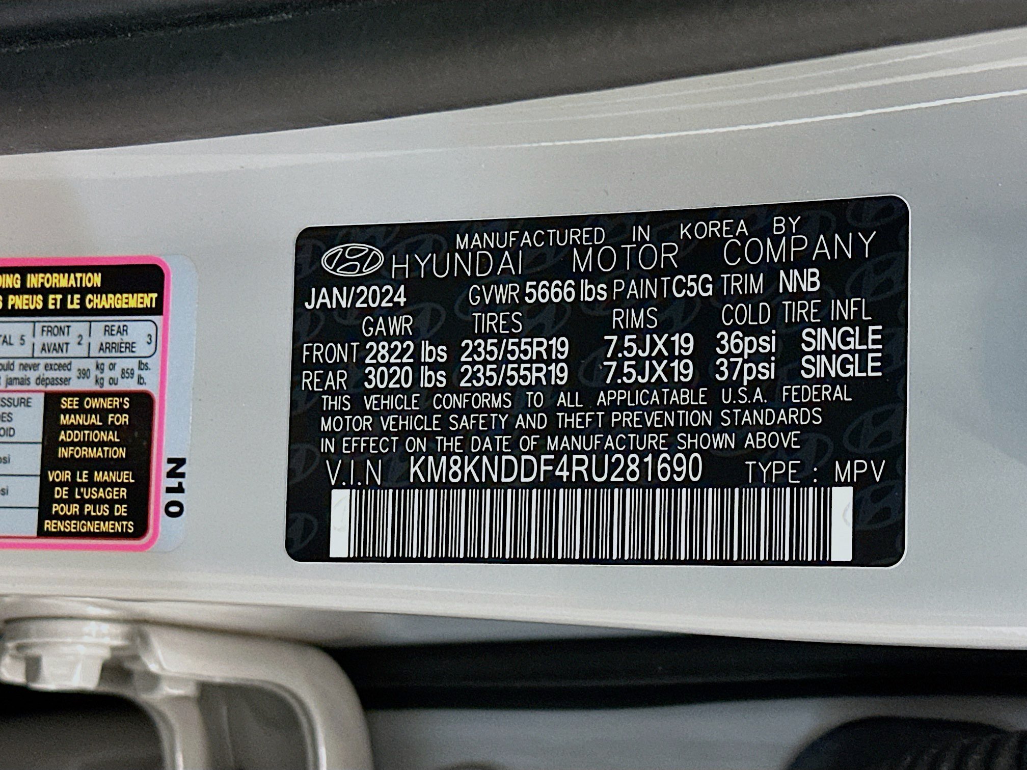 Used 2024 Hyundai Ioniq 5 SEL AWD/4WD image 12