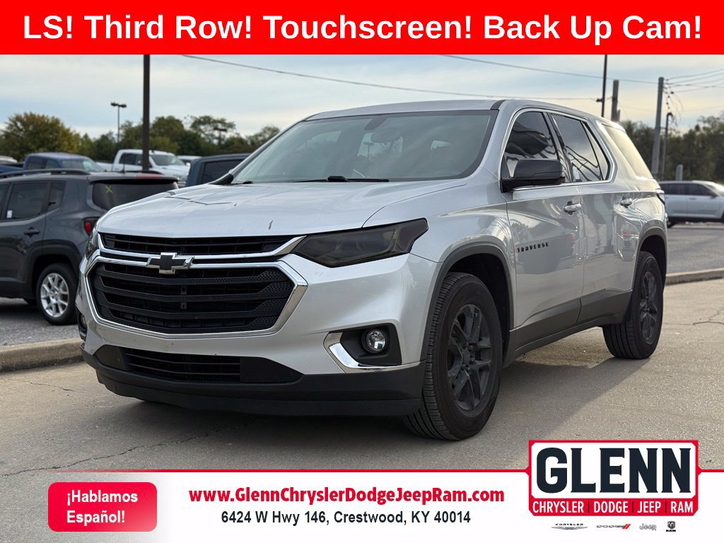 Used 2018 Chevrolet Traverse LS