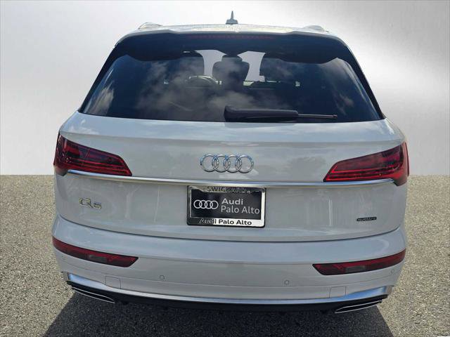 Used 2025 Audi Q5 e Premium Plus w/ Premium Plus Package image 4