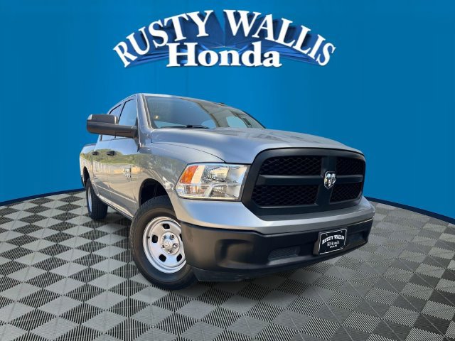 Used 2023 RAM 1500 Tradesman w/ Popular Equipment Group AWD/4WD image 1