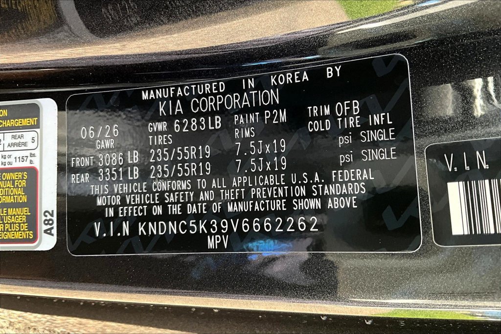 New 2027 Kia Carnival EX FWD image 8