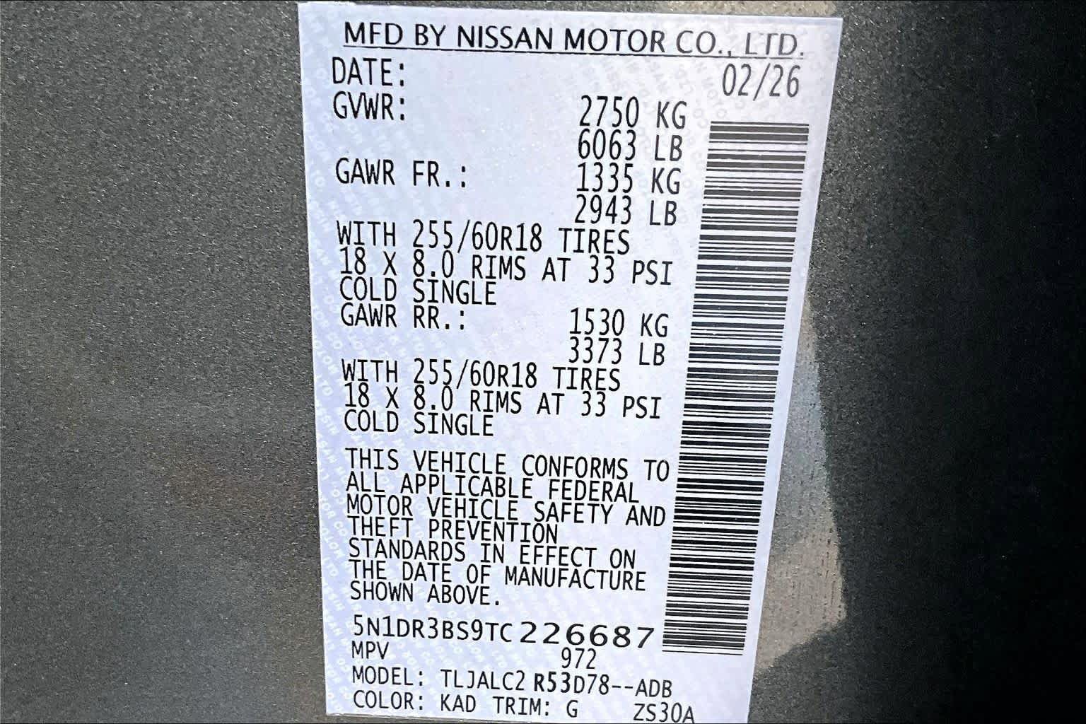 New 2026 Nissan Pathfinder SV image 14