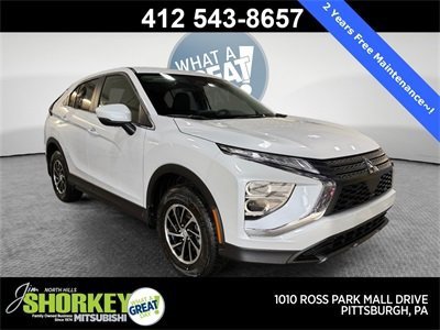 New 2026 Mitsubishi Eclipse Cross ES video 1