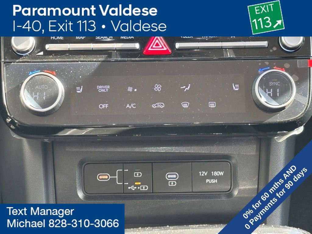 New 2026 Hyundai Tucson SEL AWD/4WD image 17