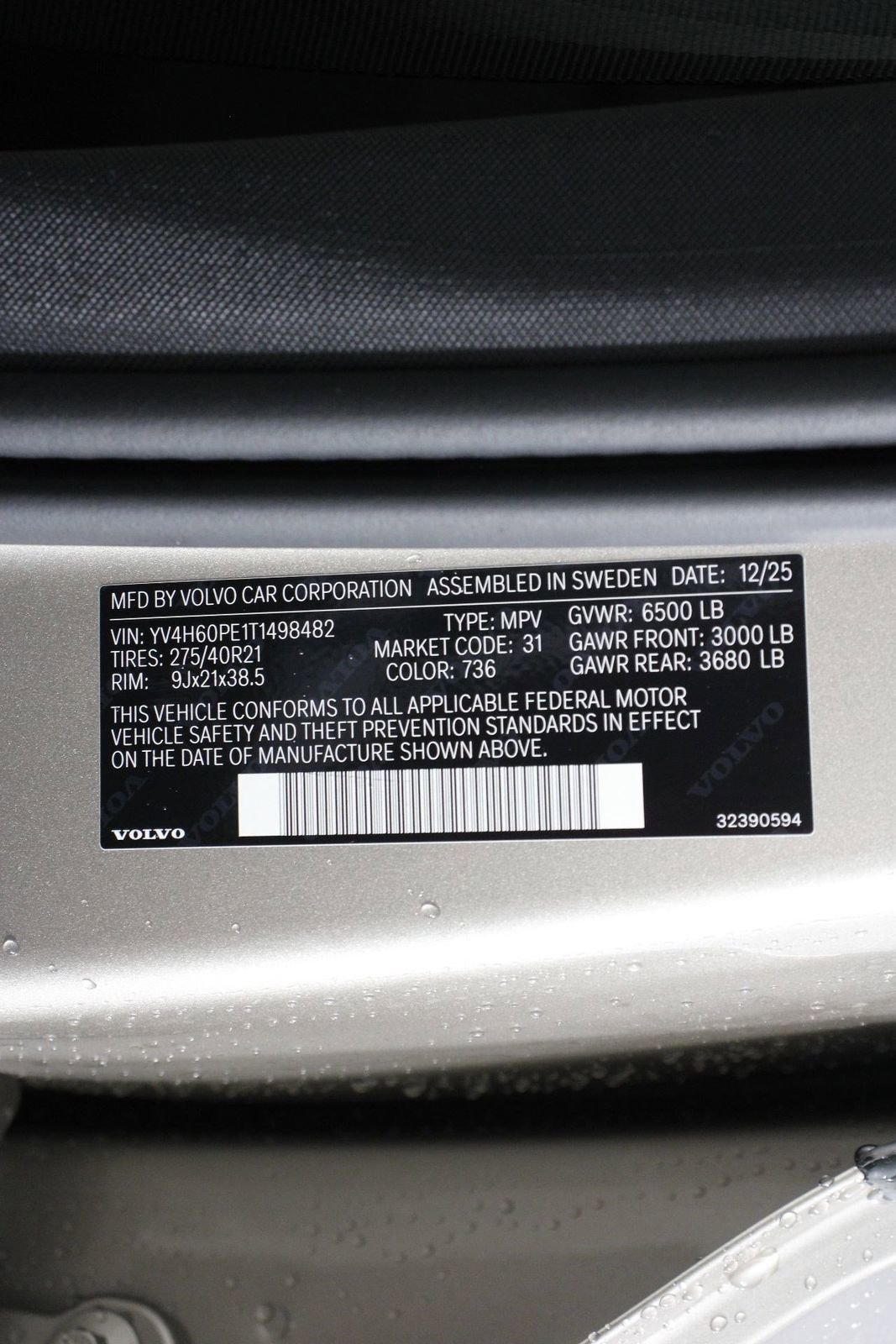 New 2026 Volvo XC90 T8 Plus w/ Protection Package Premier image 17