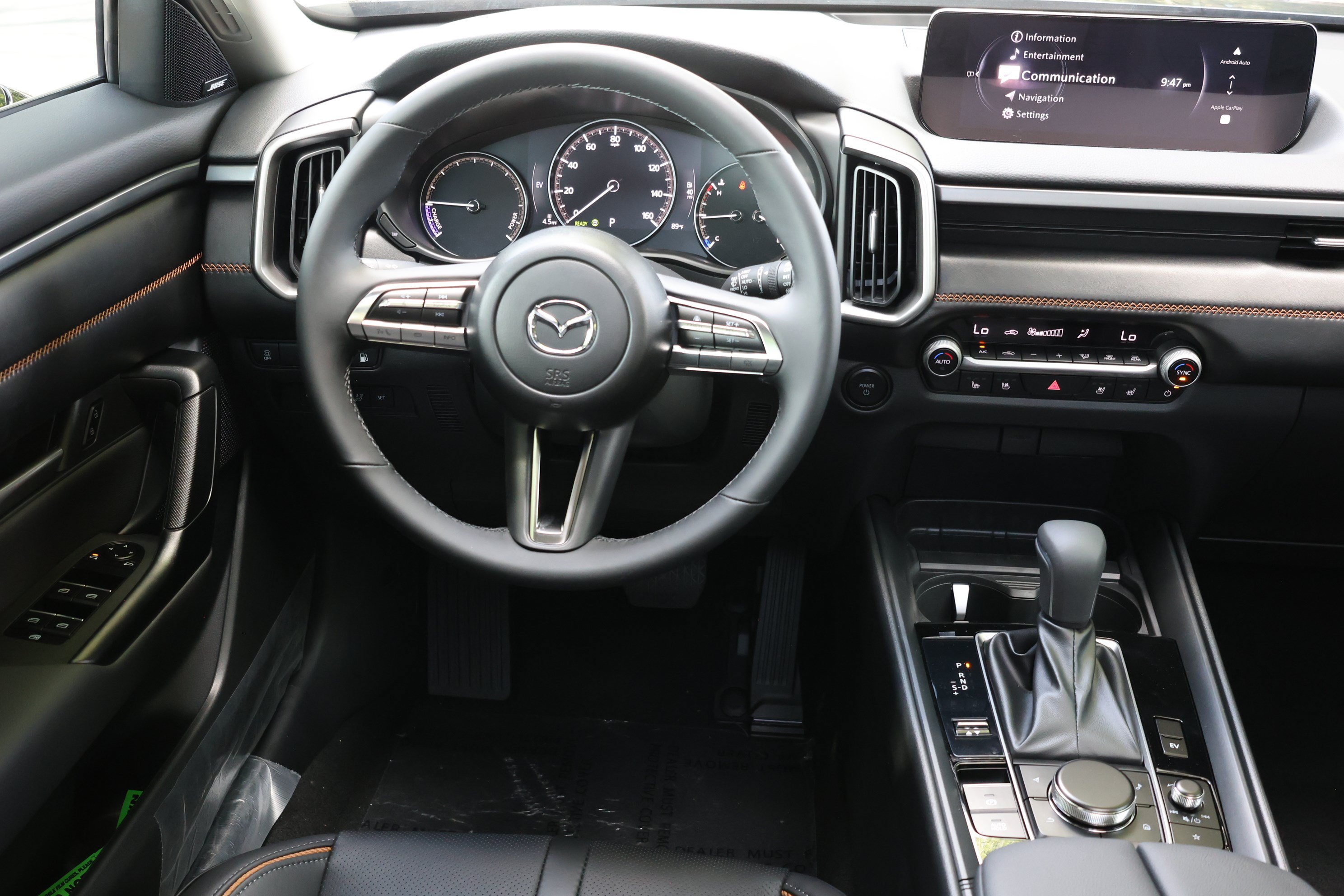 New 2026 MAZDA CX-50 AWD 2.5 Hybrid w/ Weather Package image 21