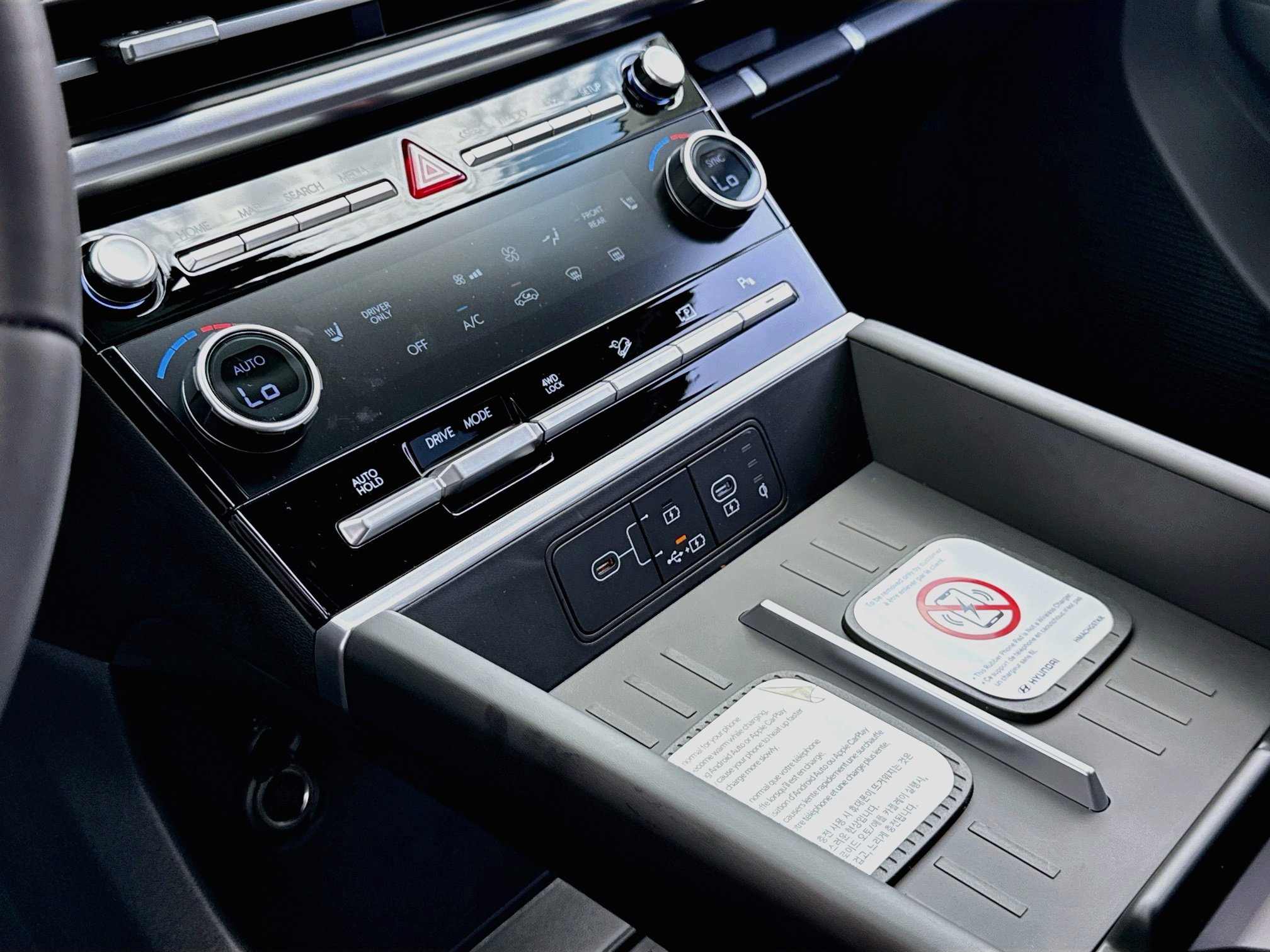 New 2027 Hyundai Santa Fe SEL AWD/4WD image 12