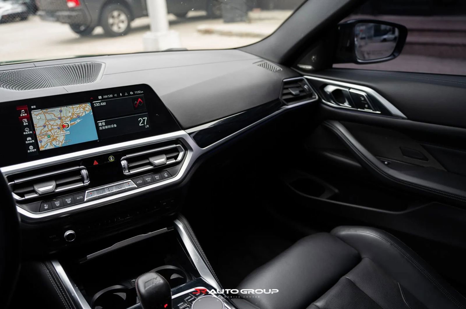 Used 2021 BMW M4 Competition w/ Executive Package image 9