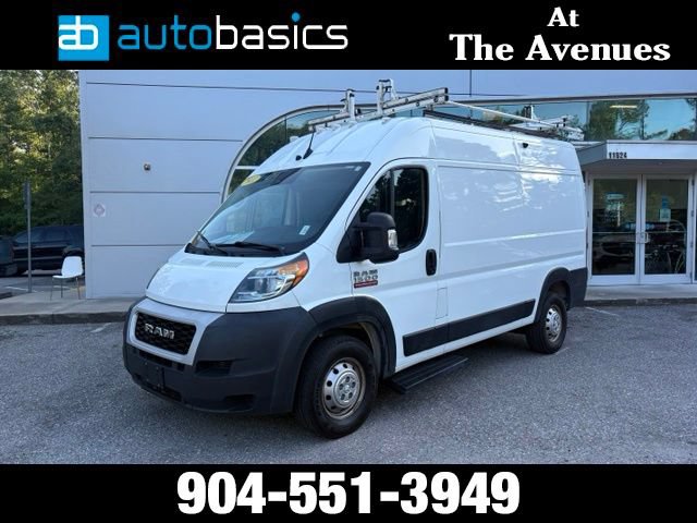 Used 2022 RAM ProMaster 1500
