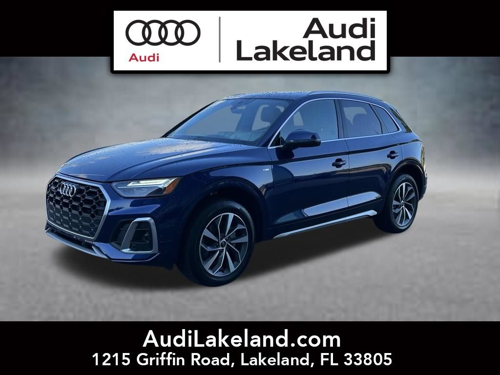 Used 2023 Audi Q5 2.0T Premium w/ Convenience Package