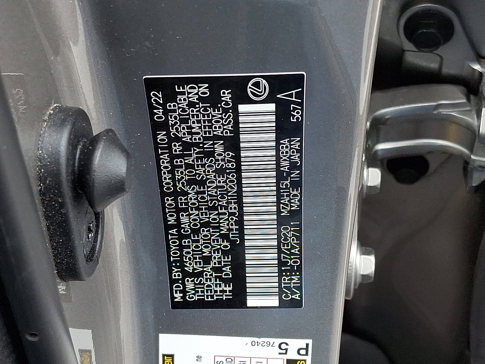 Certified 2022 Lexus UX 250h w/ Premium Package image 27