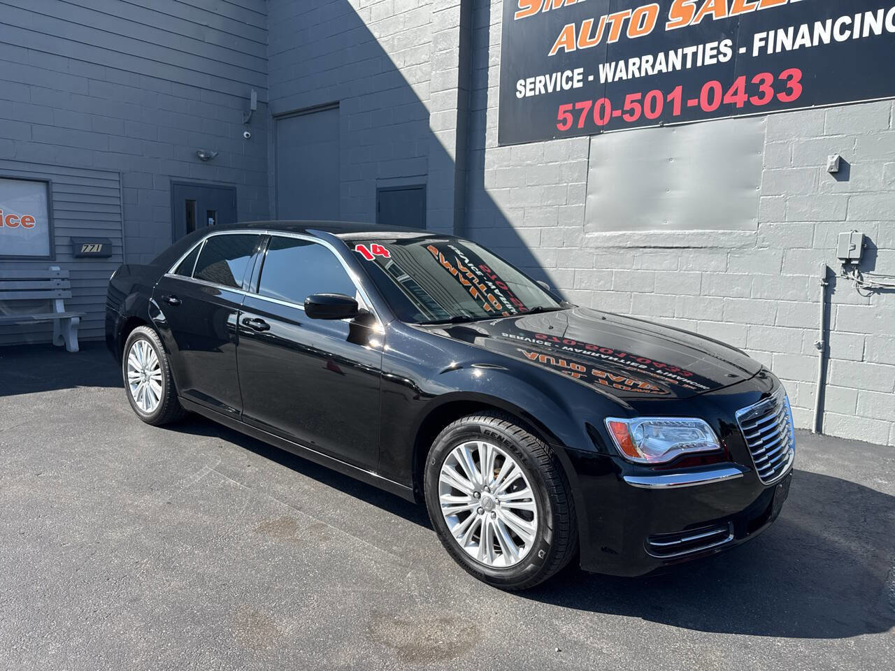 Used 2014 Chrysler 300 AWD