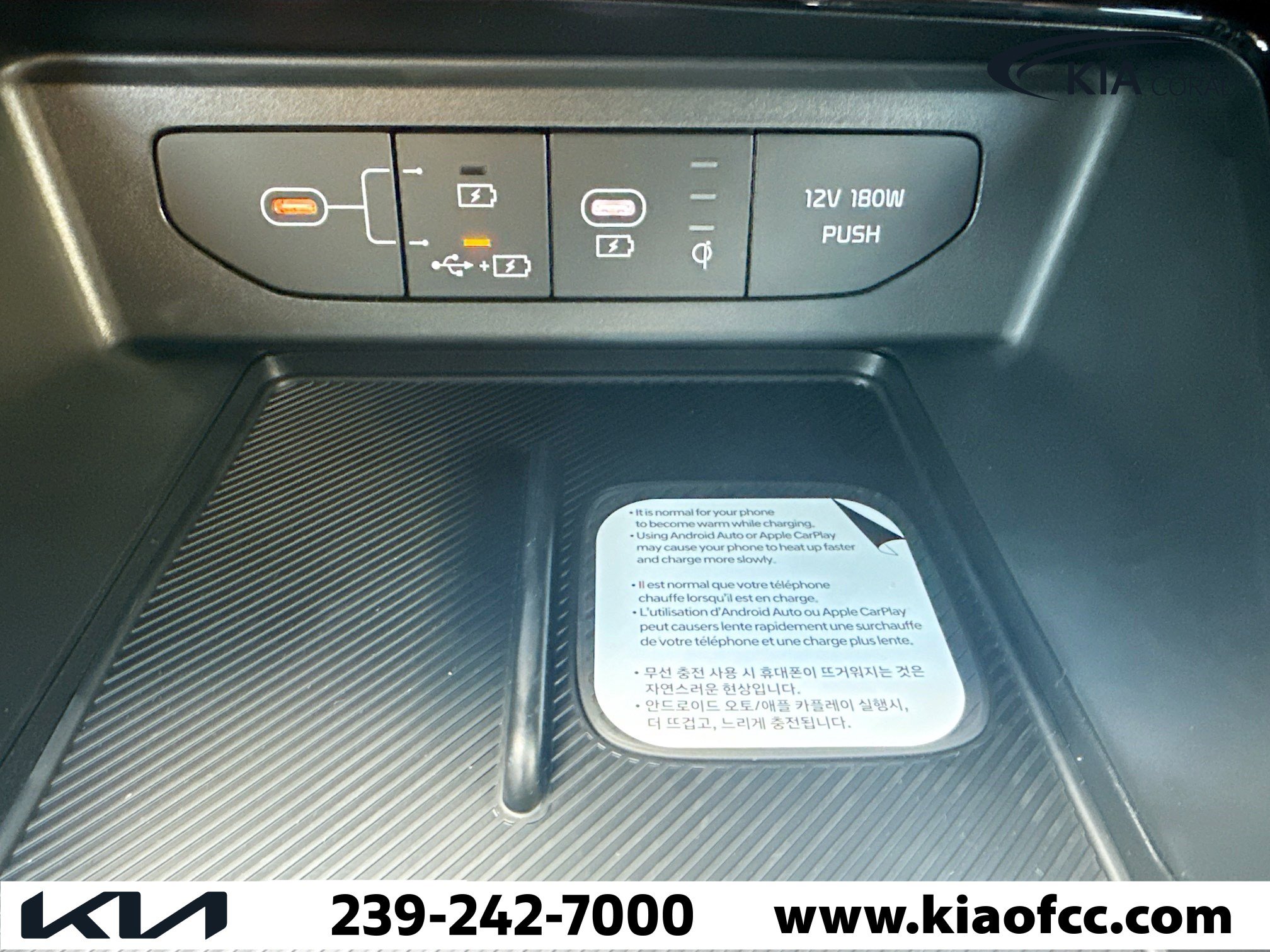 New 2026 Kia K5 GT-Line image 27