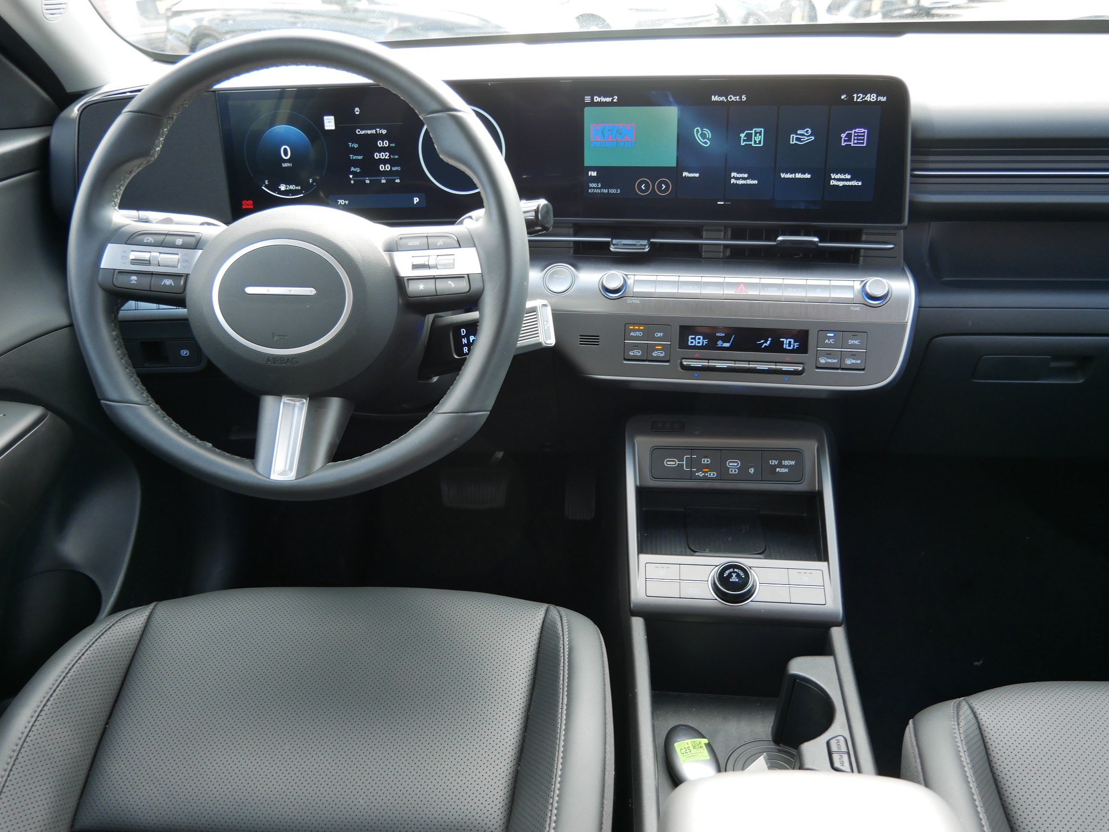 Certified 2026 Hyundai Kona SEL Premium AWD/4WD image 10