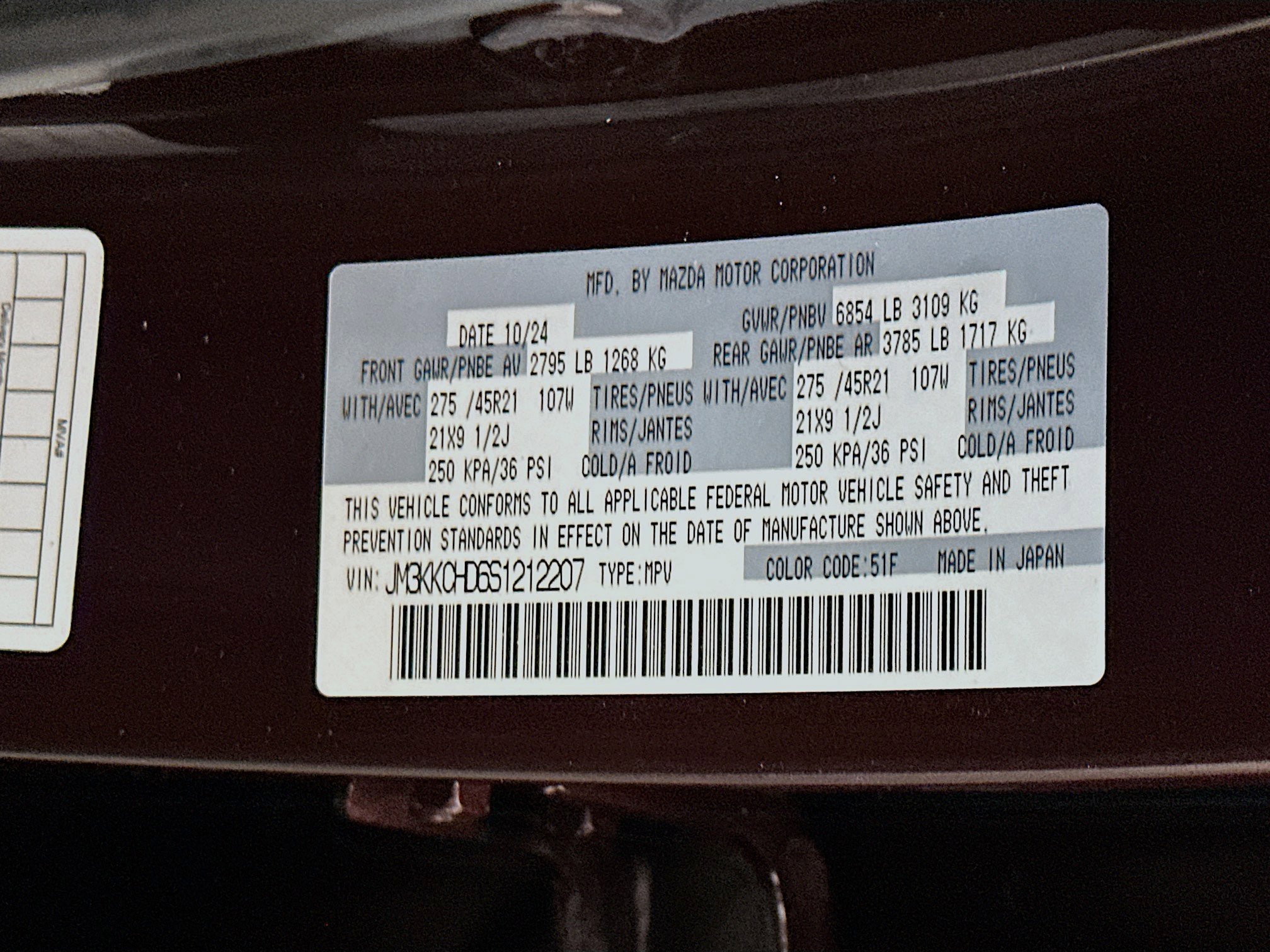 Used 2025 MAZDA CX-90 3.3 Turbo w/ Premium Sport Pkg image 12