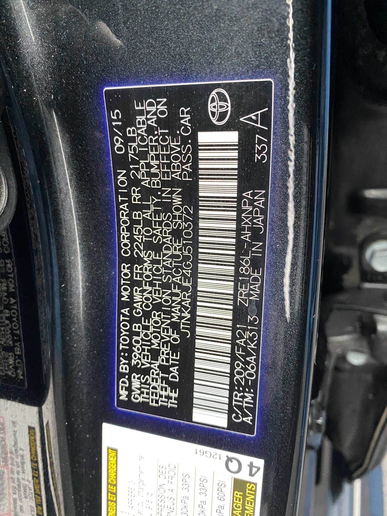 Used 2016 Scion iM image 36