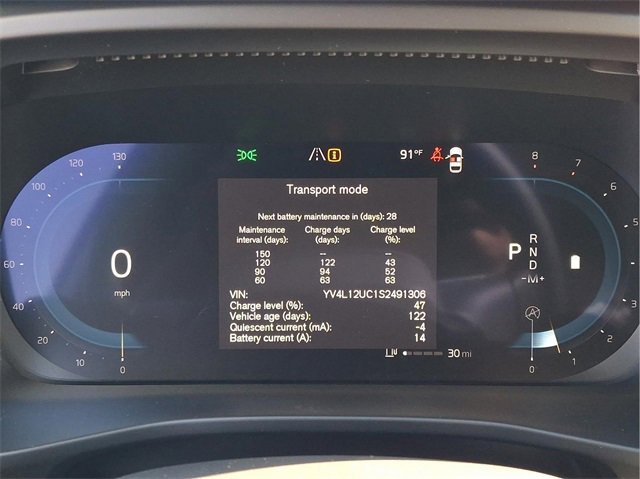 New 2025 Volvo XC40 B5 Plus w/ Protection Package Premier image 12