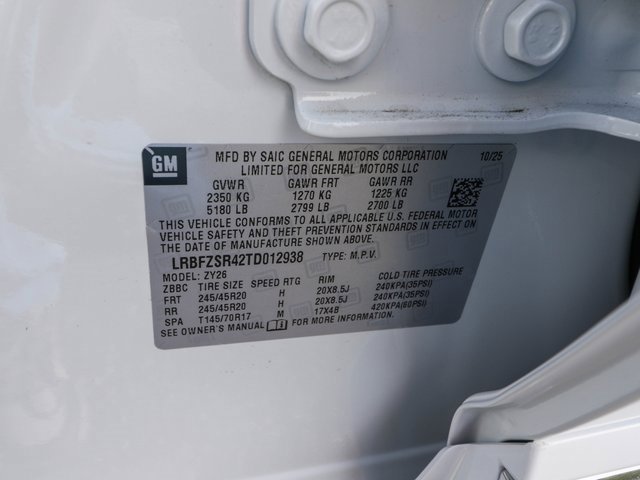 New 2026 Buick Envision Avenir image 32