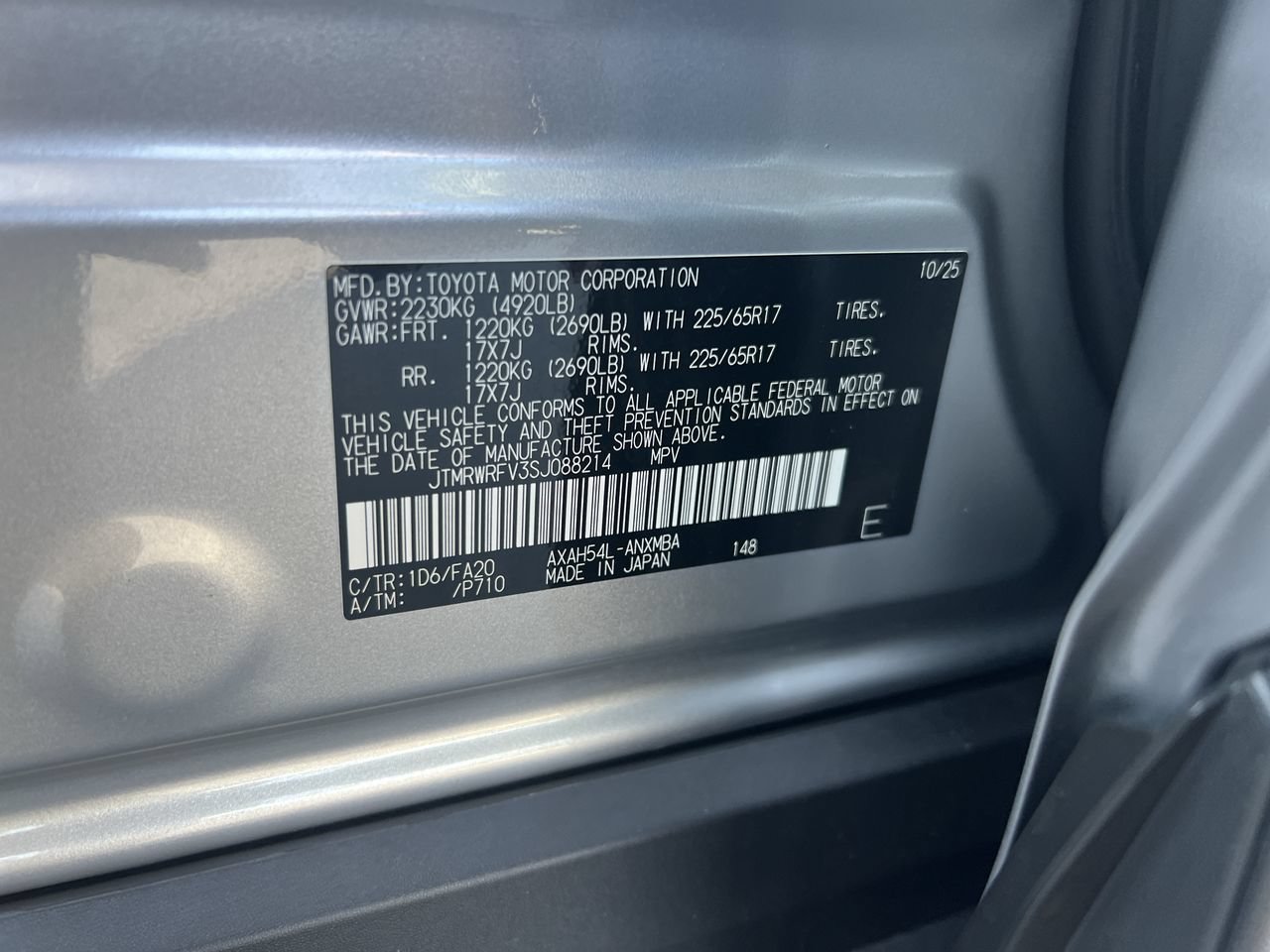 Used 2025 Toyota RAV4 XLE AWD/4WD image 36