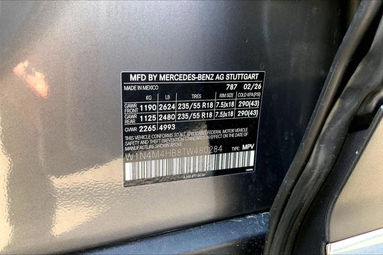 New 2026 Mercedes-Benz GLB 250 4MATIC image 25