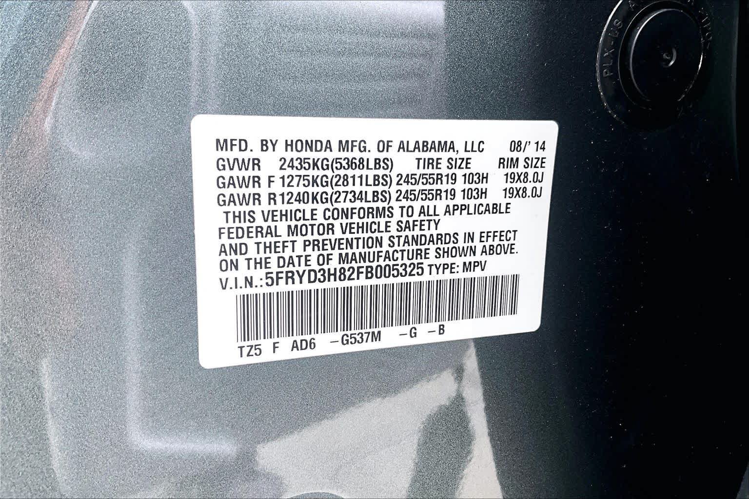 Used 2015 Acura MDX FWD w/ Advance & Entertainment image 36