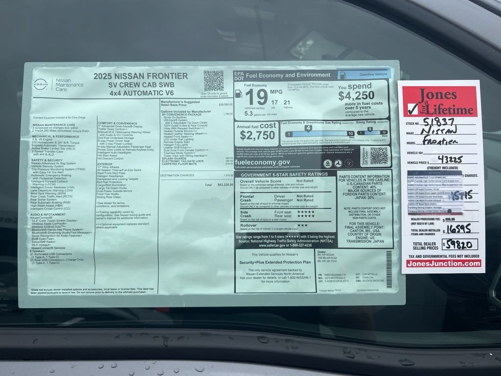 New 2025 Nissan Frontier SV w/ SV Convenience Package AWD/4WD image 28