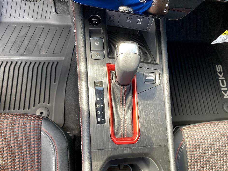 New 2025 Nissan Kicks SR w/ Interior Electronics Package image 13