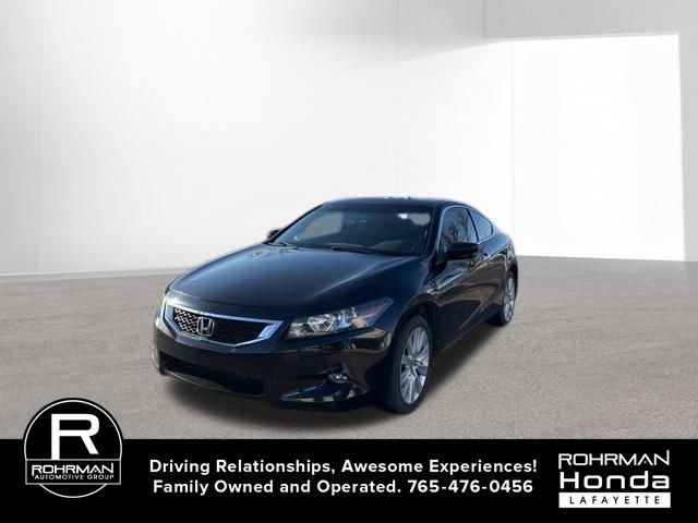 Used 2010 Honda Accord EX-L