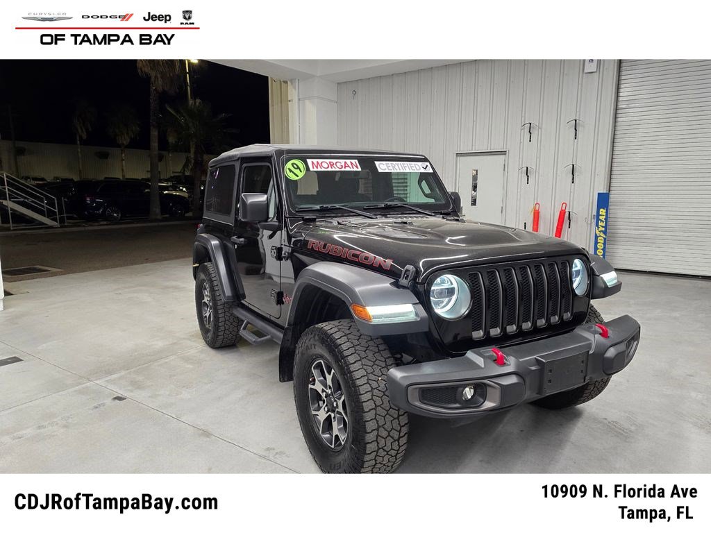 Used 2019 Jeep Wrangler Rubicon