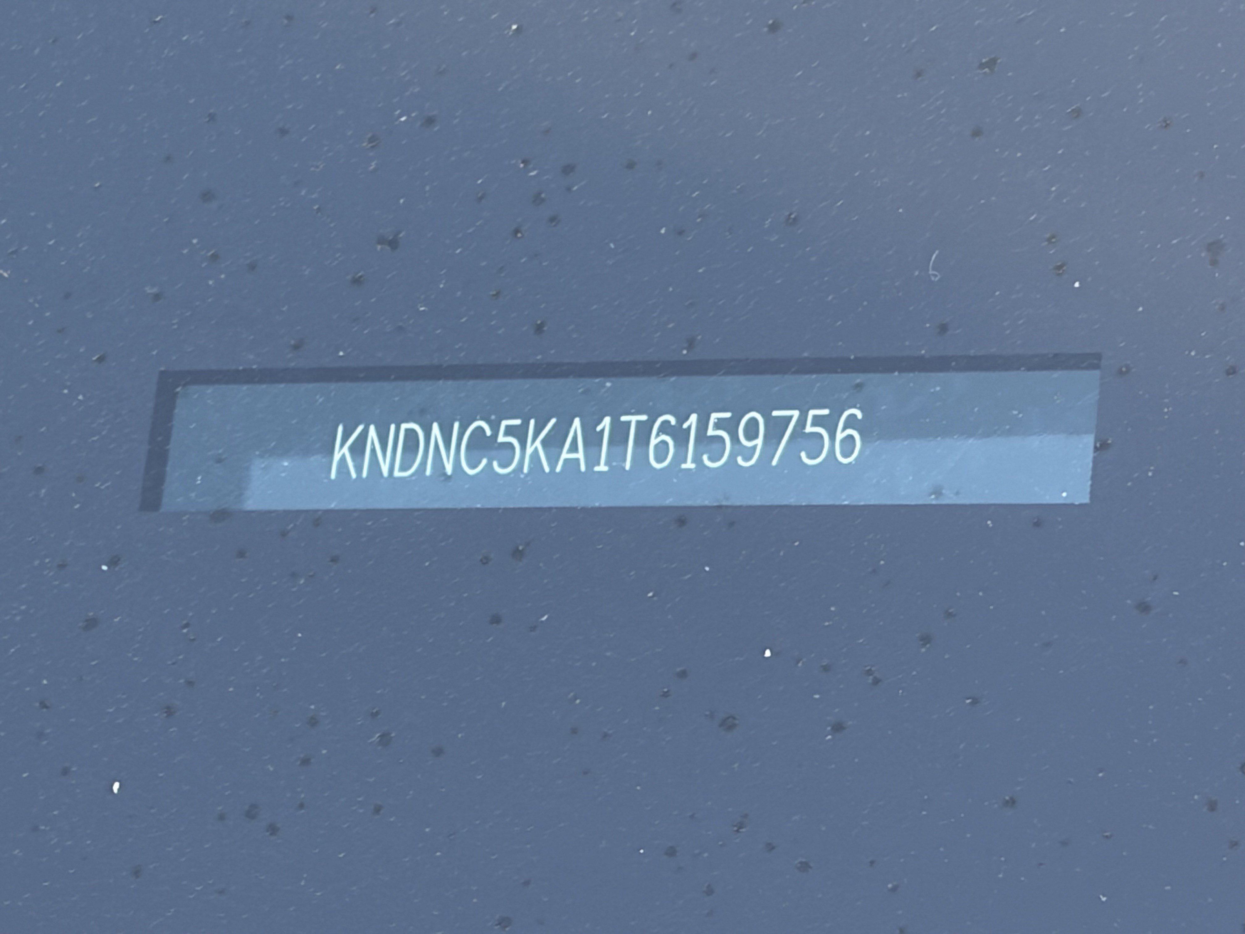 New 2026 Kia Carnival EX image 32