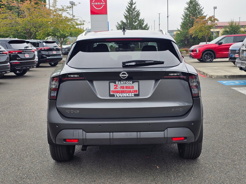 New 2027 Nissan Kicks SR AWD/4WD image 6