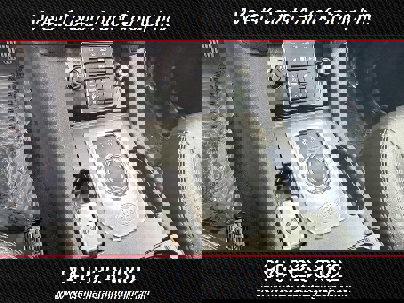 Used 2015 Land Rover LR4 HSE LUX image 19