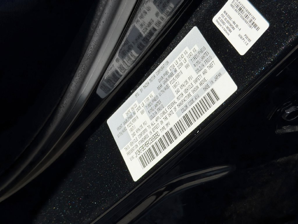 Certified 2024 MAZDA CX-5 AWD 2.5 S w/ Premium Plus Pkg image 21