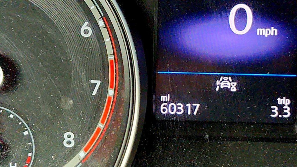 Used 2021 Volkswagen Atlas SE AWD/4WD image 16