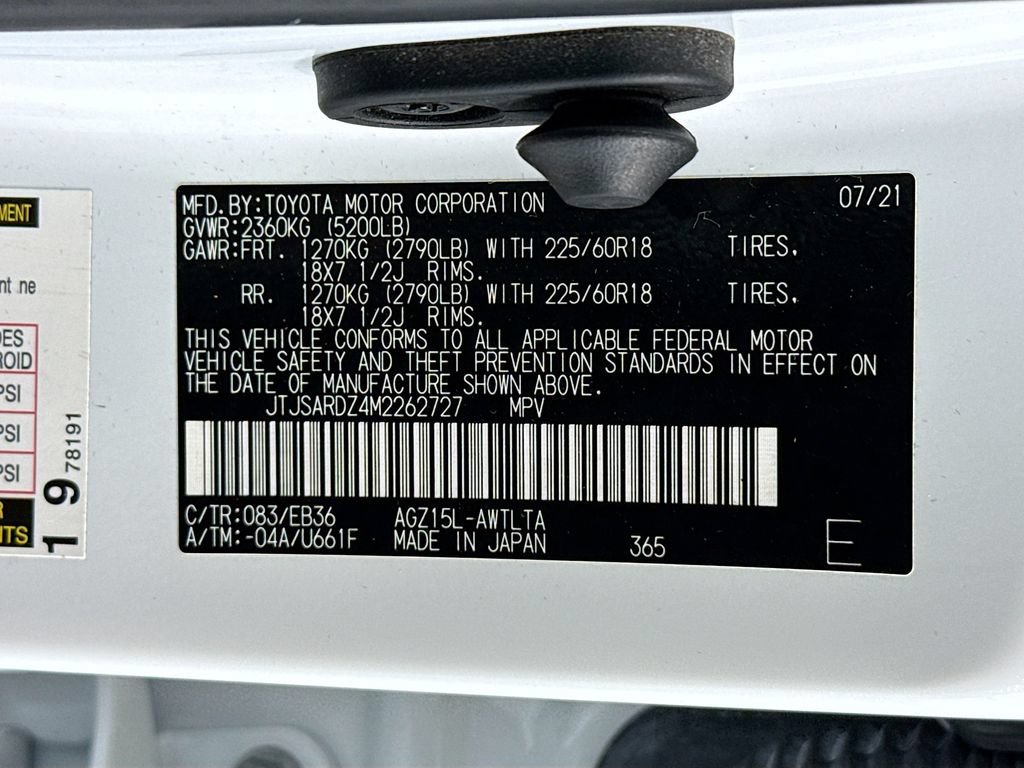 Used 2021 Lexus NX 300 F Sport w/ Accessory Package AWD/4WD image 35