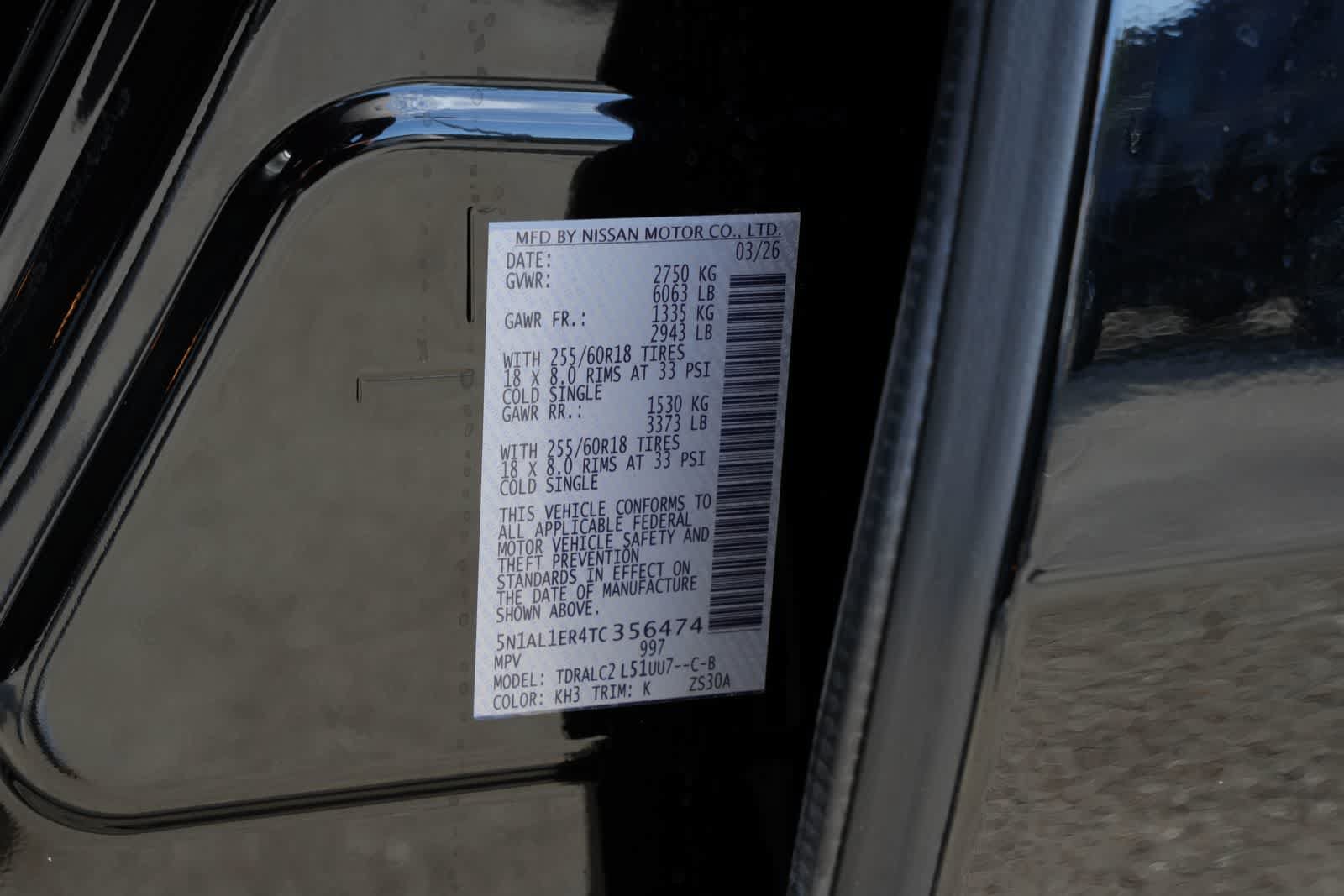 Certified 2026 INFINITI QX60 Pure w/ Cargo Package FWD image 25