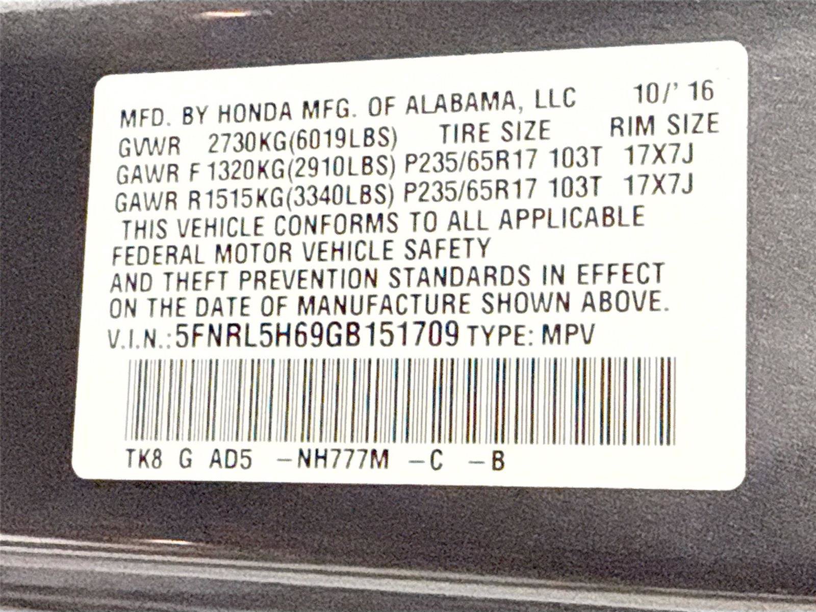Used 2016 Honda Odyssey EX-L image 42