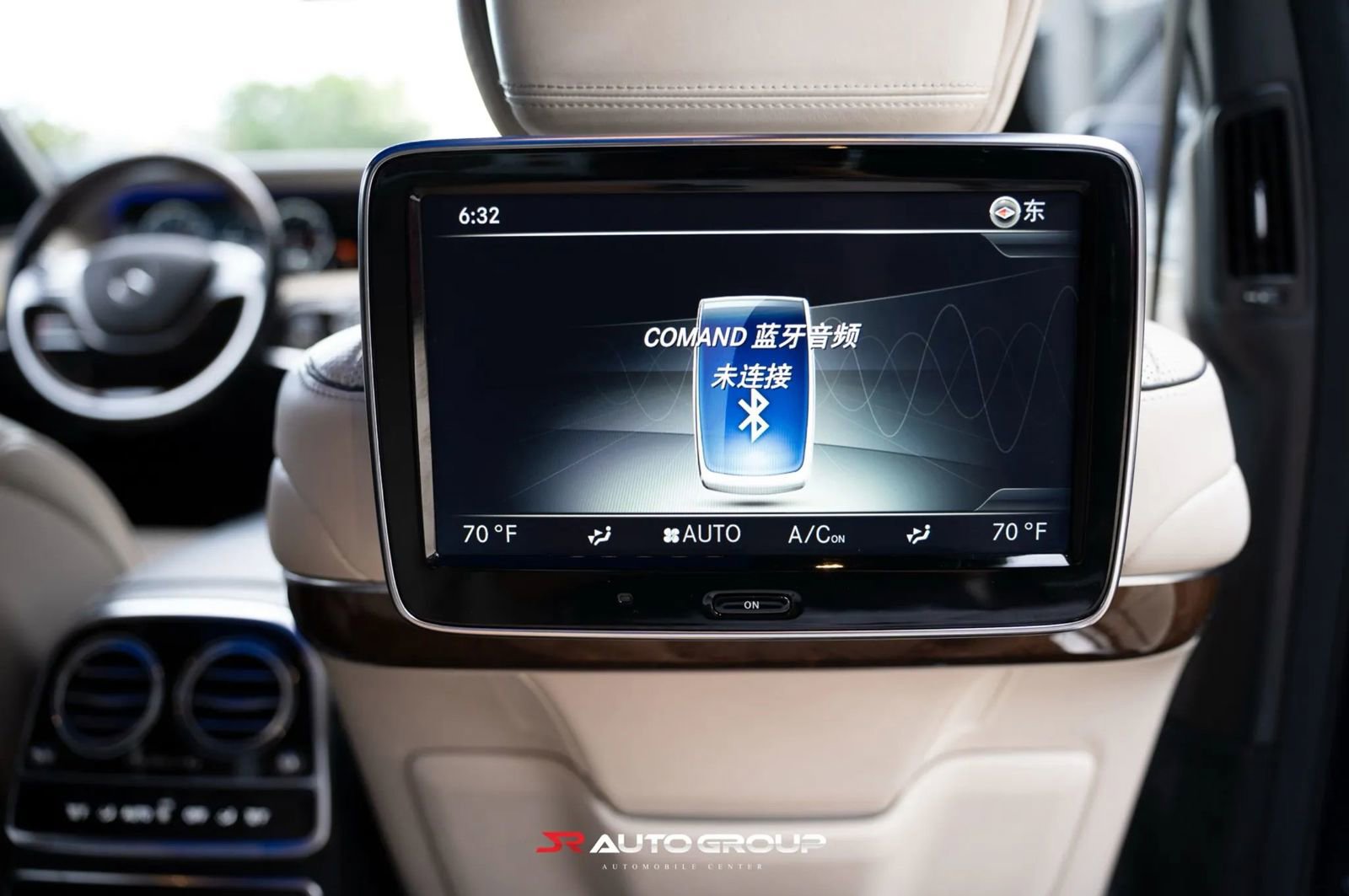 Used 2017 Mercedes-Benz Maybach S 600 image 25