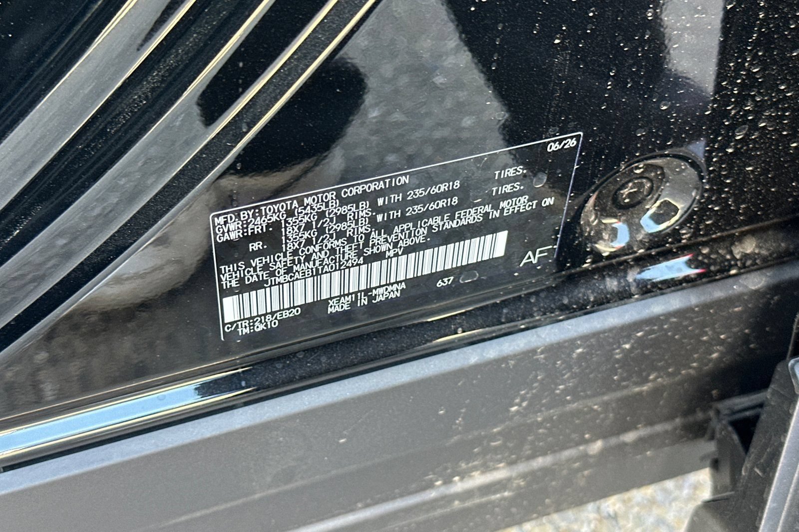 New 2026 Toyota bZ FWD image 34