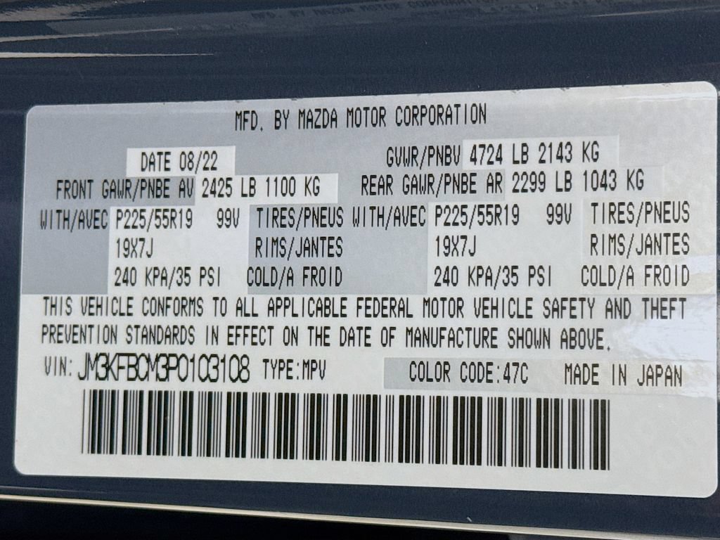 Used 2023 MAZDA CX-5 Carbon Edition AWD/4WD image 41