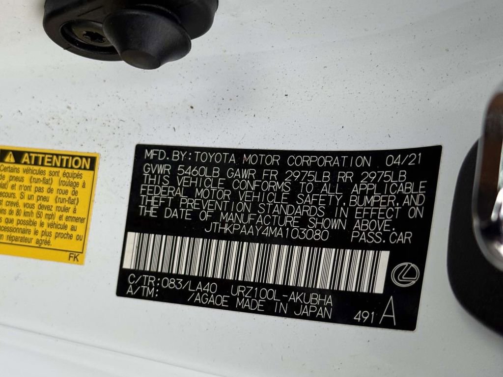 Used 2021 Lexus LC 500 Convertible w/ Touring Package image 32