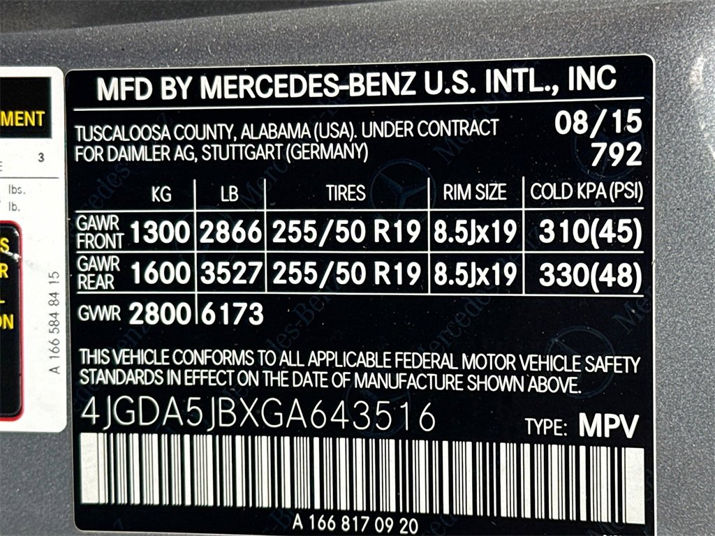 Used 2016 Mercedes-Benz GLE 350 image 33
