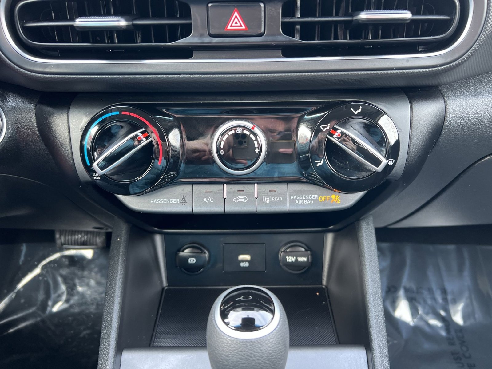 Used 2023 Hyundai Kona SEL image 20