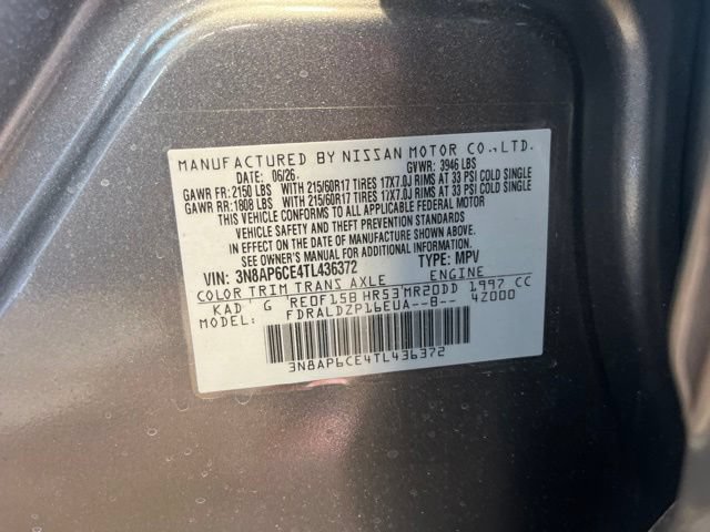 New 2026 Nissan Kicks SV w/ Cold Weather Package FWD image 16