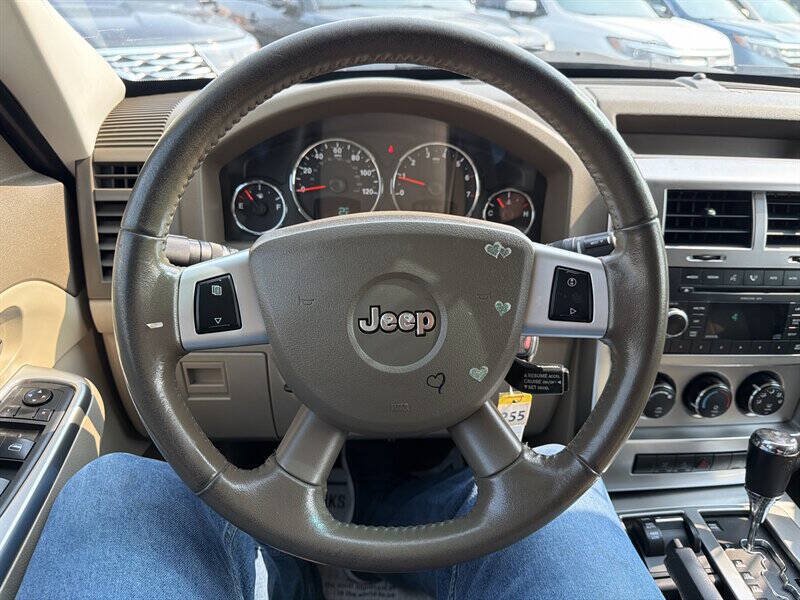 Used 2009 Jeep Liberty Limited AWD/4WD image 25