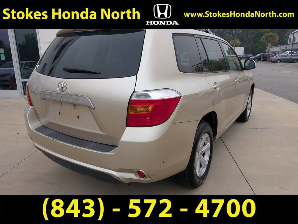Used 2009 Toyota Highlander 2WD image 4