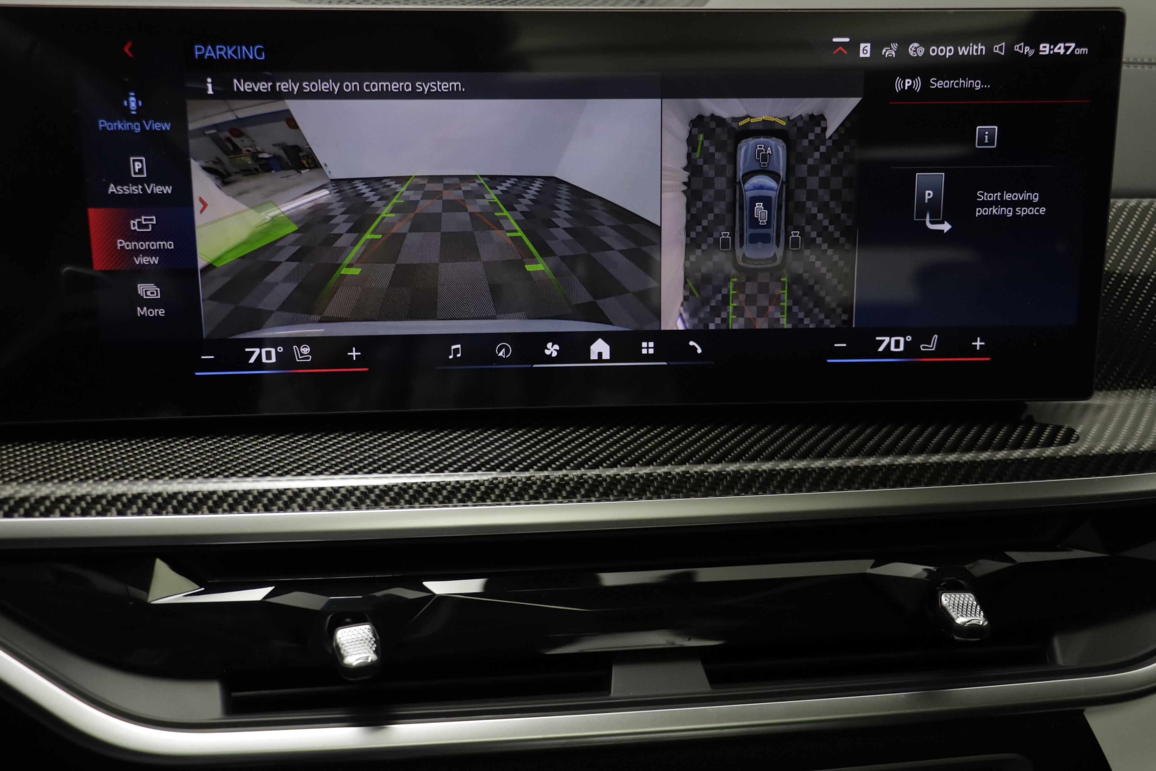 New 2027 BMW X7 M60i AWD/4WD image 11